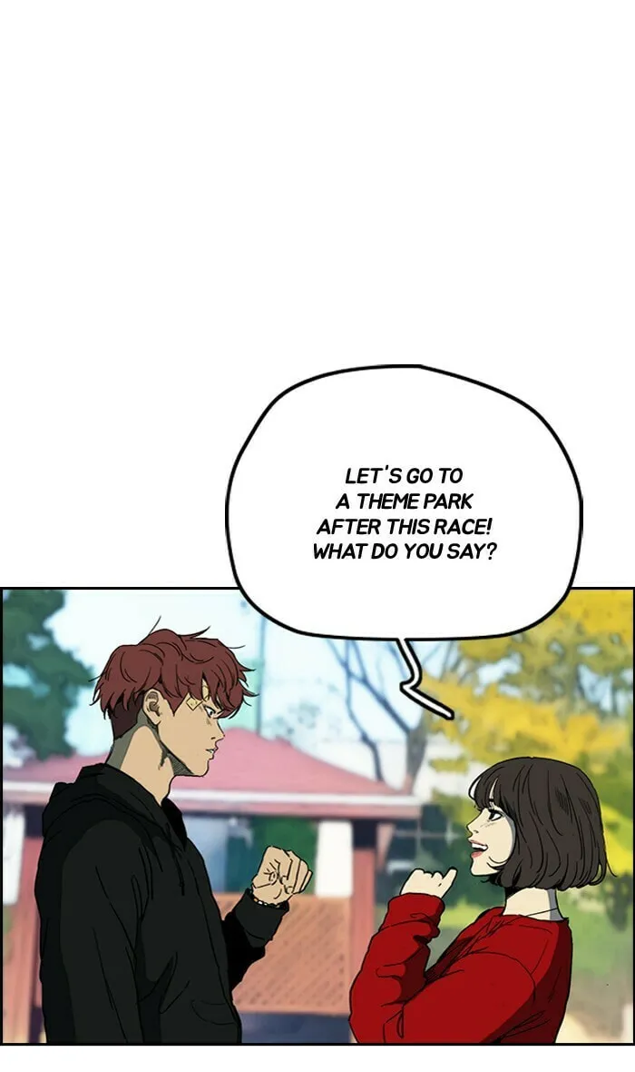 Wind Breaker Chapter 242 page 41 - 