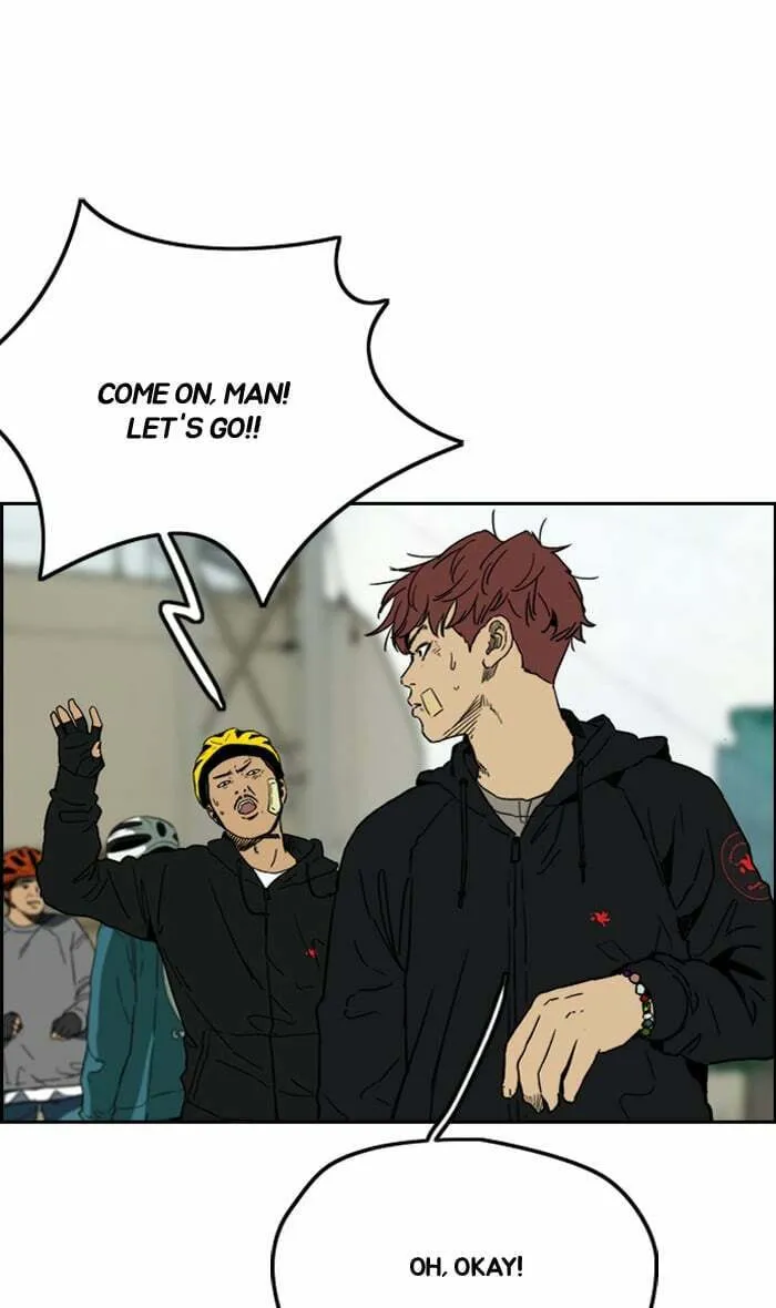 Wind Breaker Chapter 242 page 44 - 