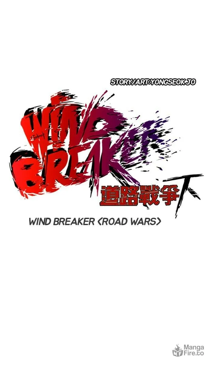 Wind Breaker Chapter 242 page 10 - 