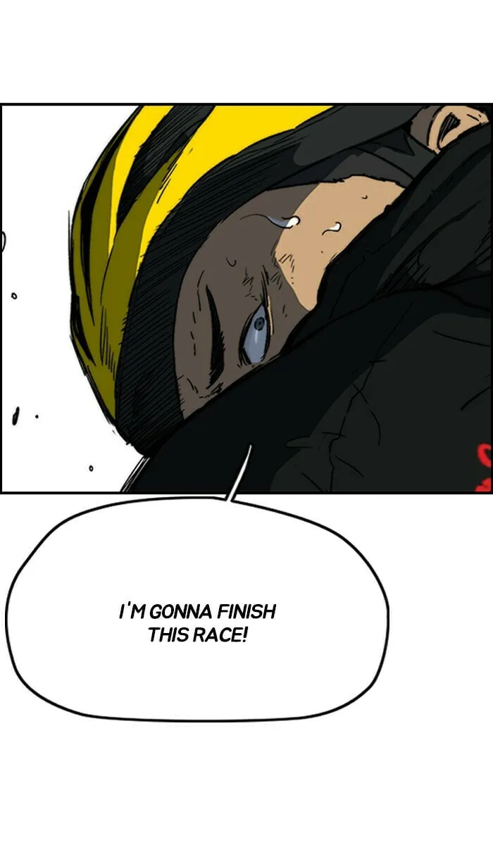 Wind Breaker Chapter 243 page 14 - 