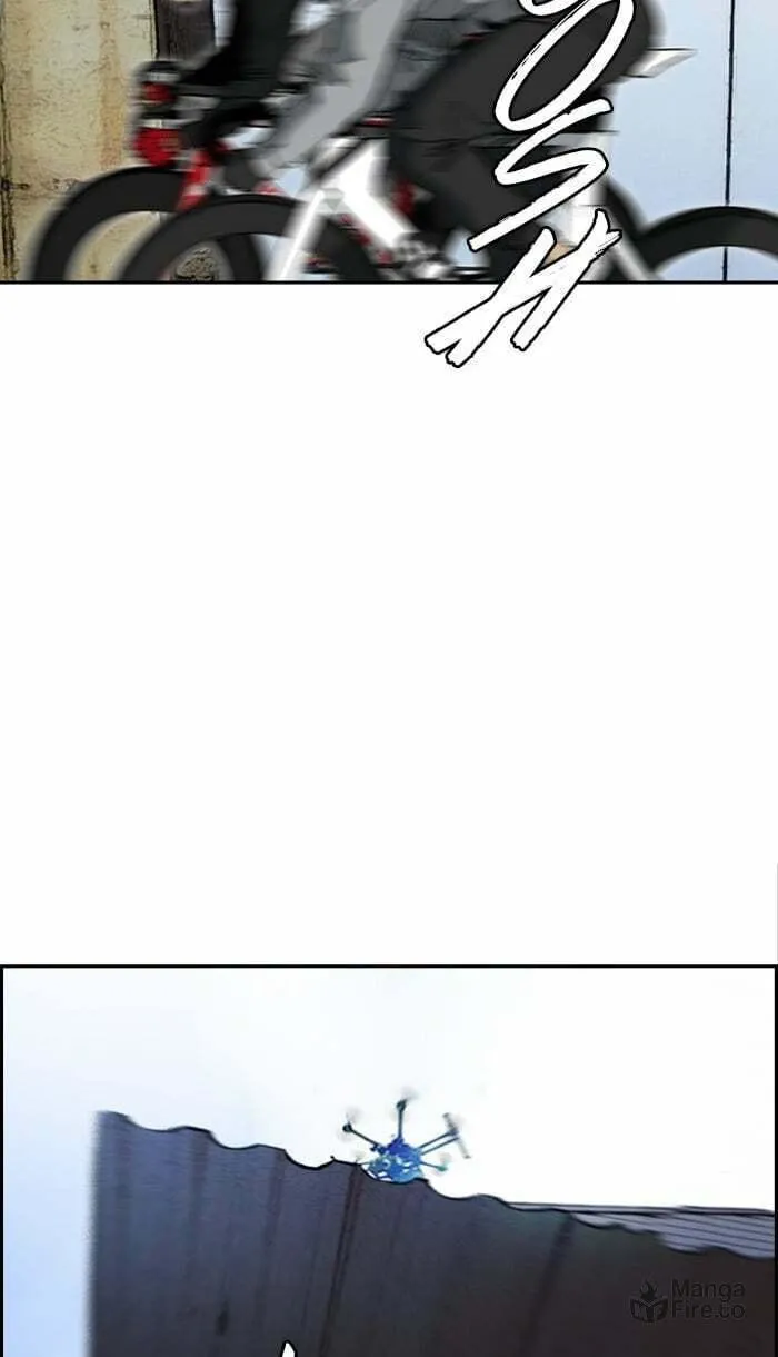 Wind Breaker Chapter 243 page 40 - 