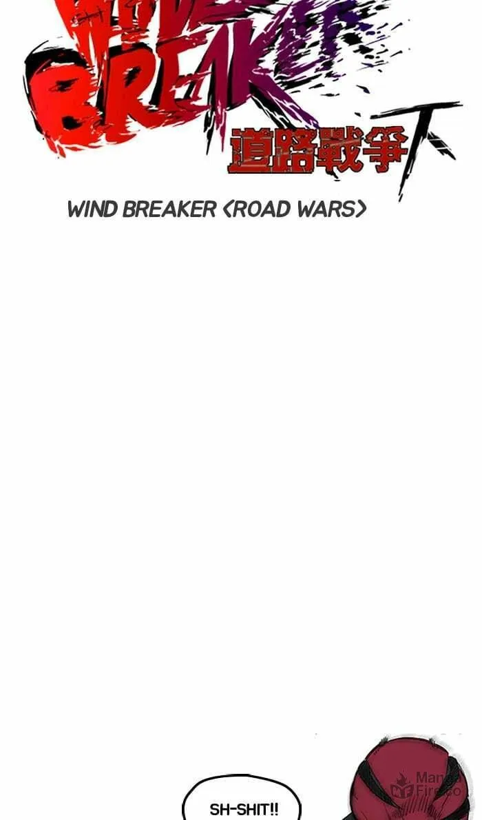 Wind Breaker Chapter 244 page 18 - 
