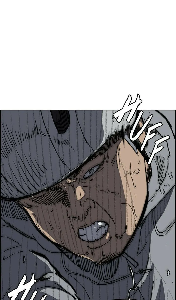Wind Breaker Chapter 244 page 22 - 