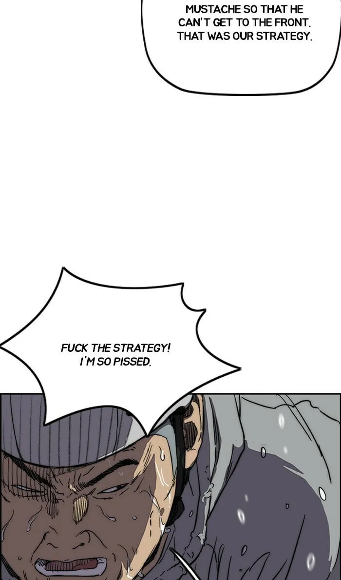 Wind Breaker Chapter 244 page 31 - 