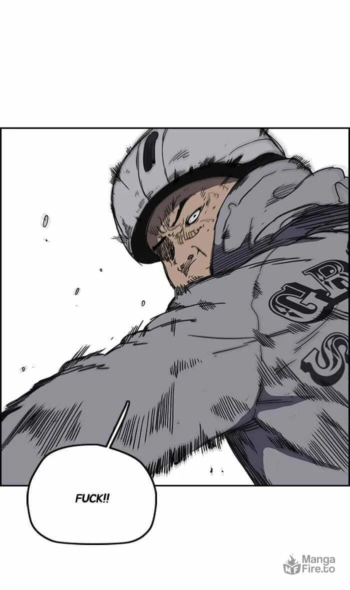 Wind Breaker Chapter 244 page 51 - 