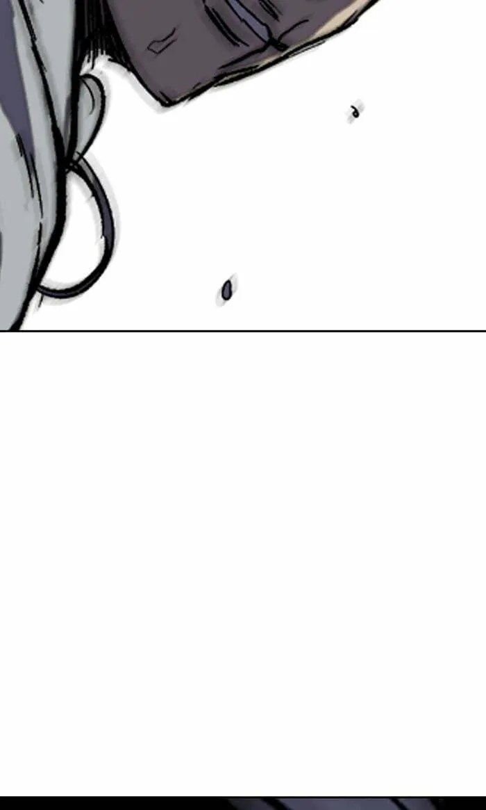 Wind Breaker Chapter 244 page 86 - 