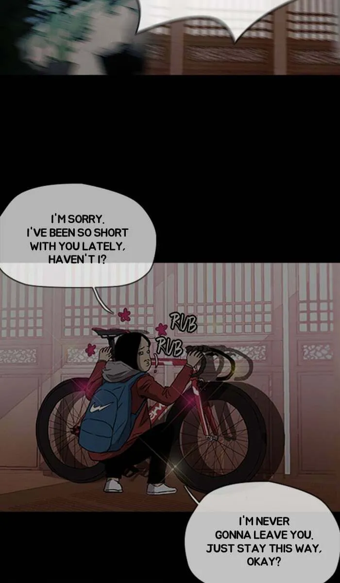 Wind Breaker Chapter 245 page 28 - 