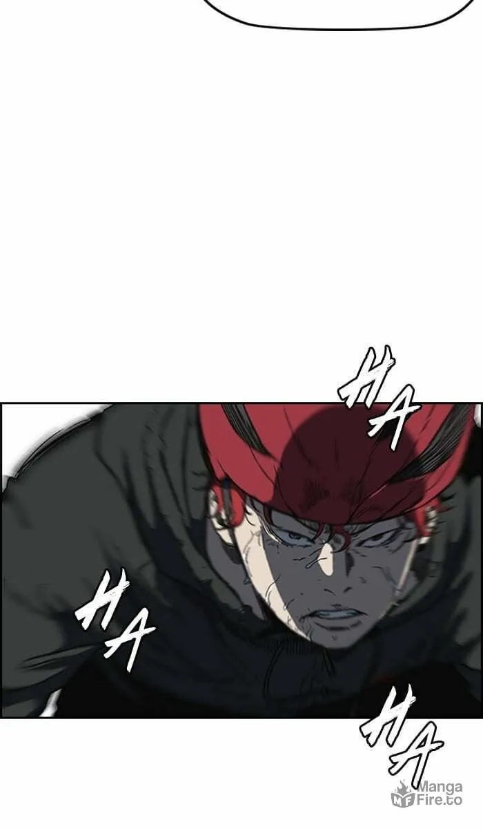 Wind Breaker Chapter 245 page 45 - 