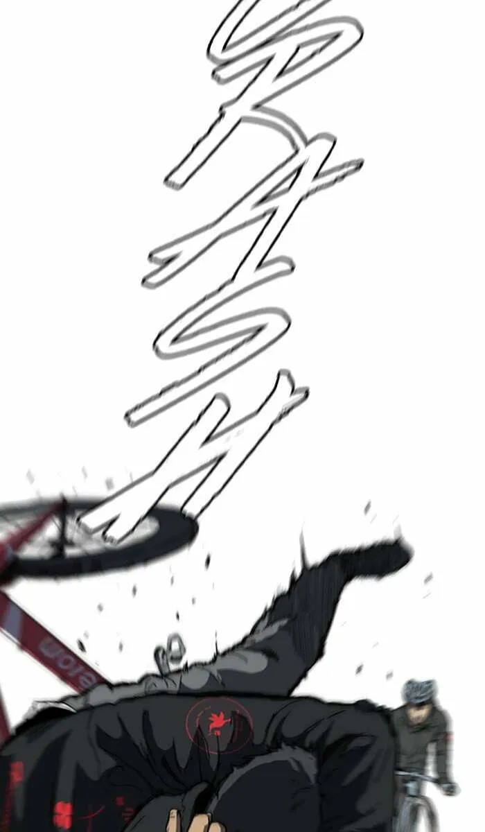 Wind Breaker Chapter 245 page 8 - 