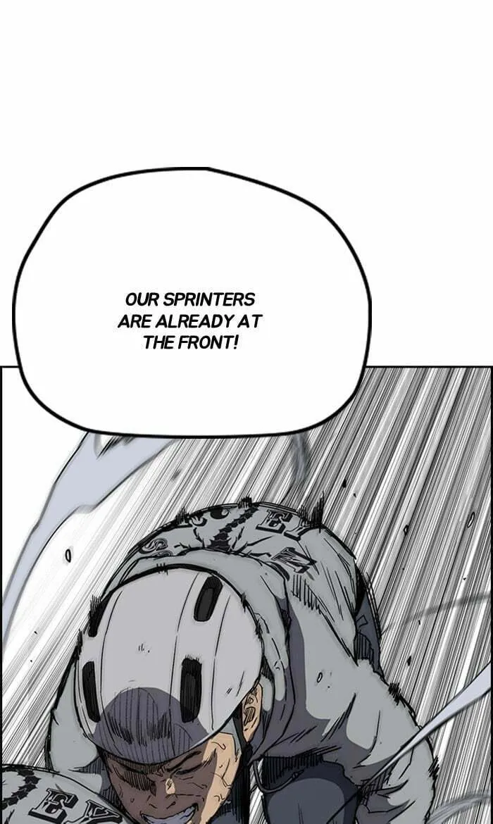 Wind Breaker Chapter 245 page 79 - 