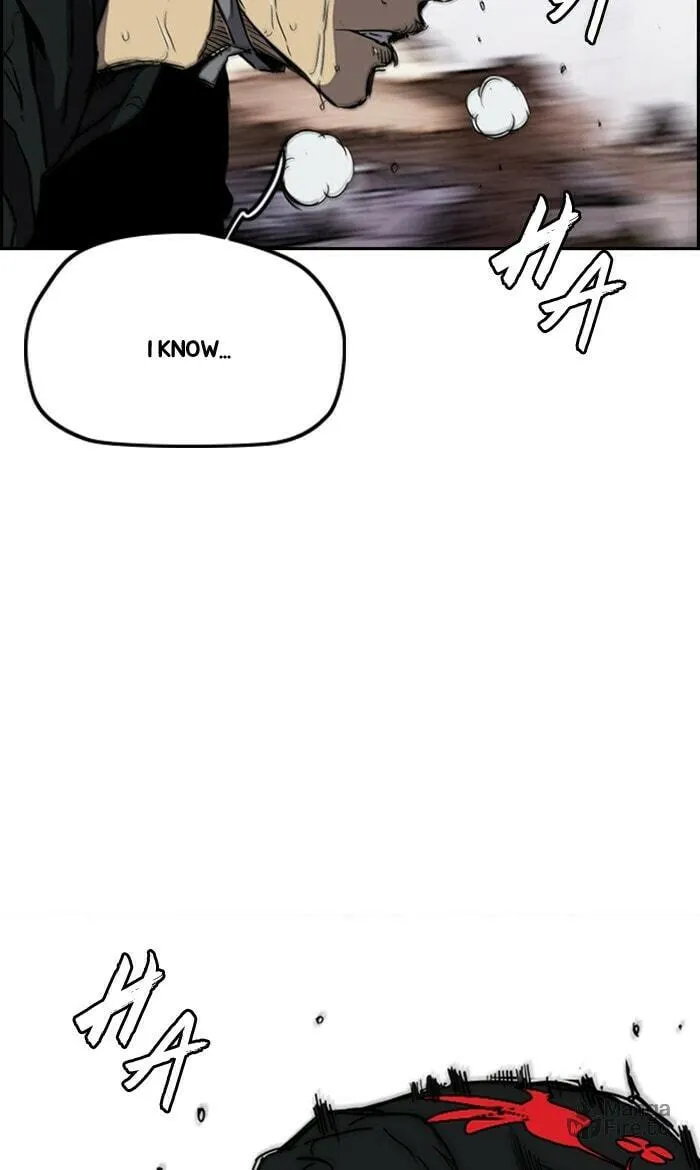 Wind Breaker Chapter 245 page 84 - 