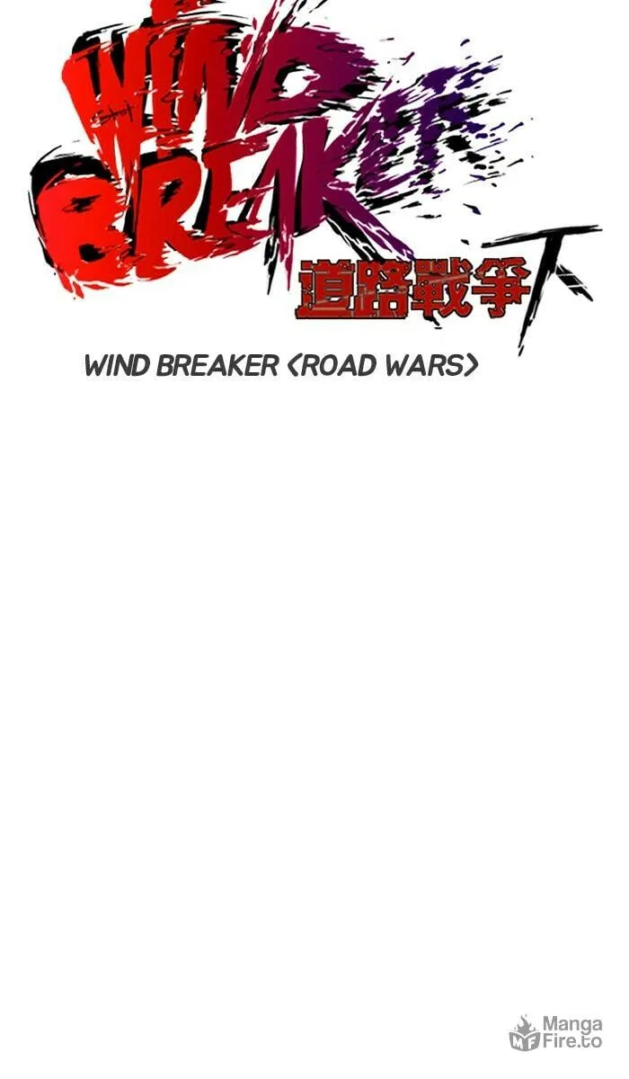 Wind Breaker Chapter 245 page 10 - 