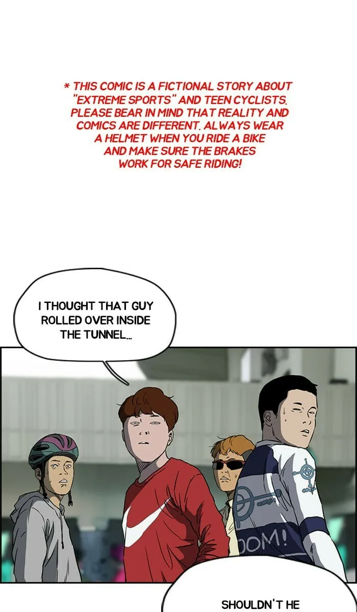 Wind Breaker Chapter 246 page 1 - 