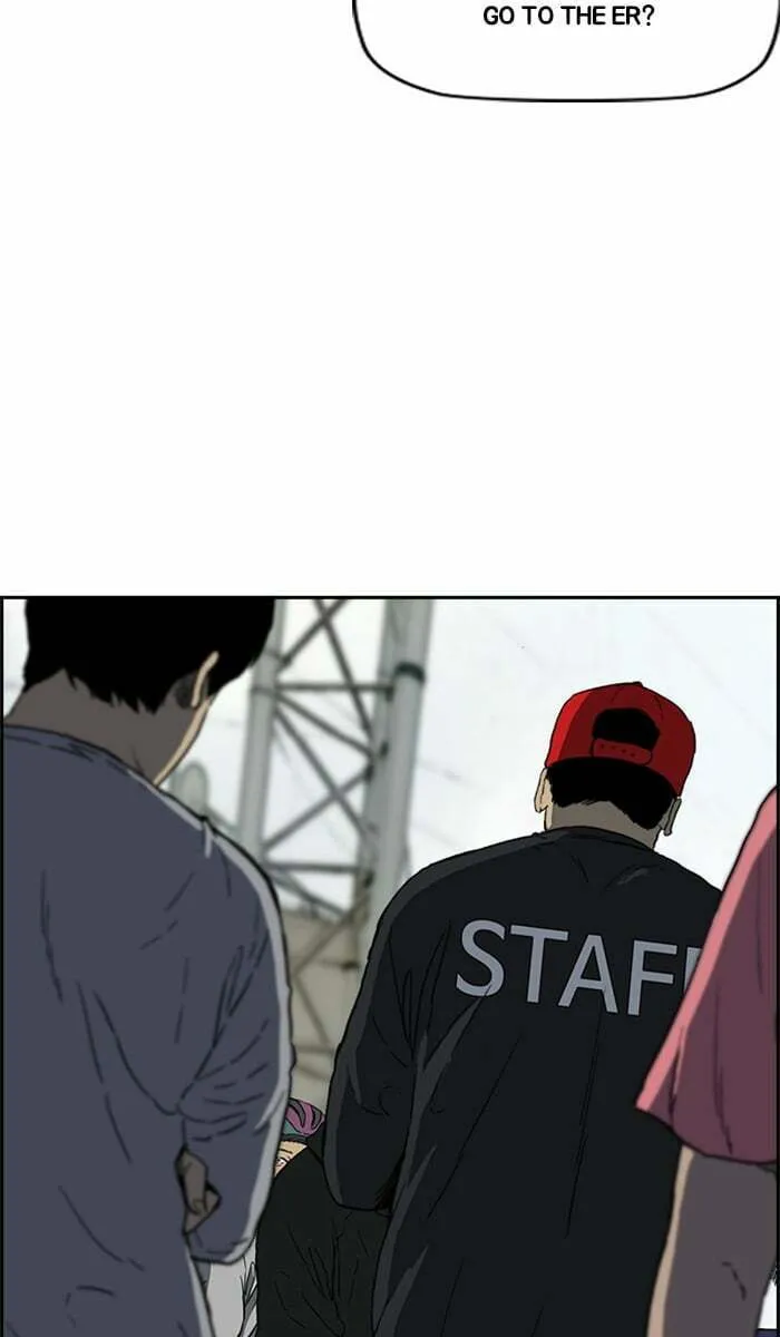 Wind Breaker Chapter 246 page 2 - 