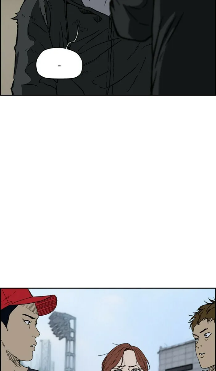 Wind Breaker Chapter 246 page 4 - 