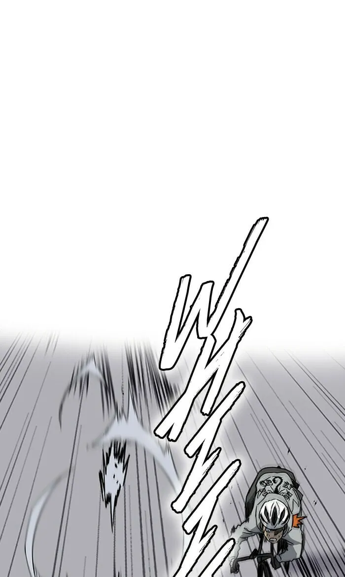 Wind Breaker Chapter 246 page 47 - 