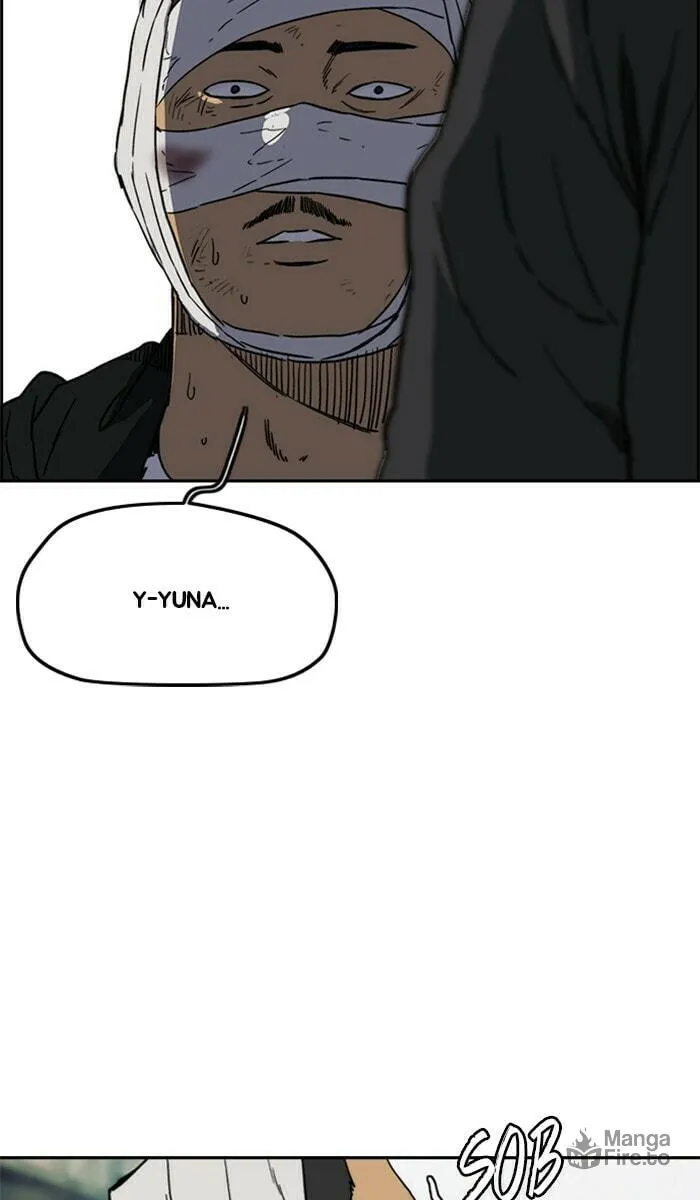 Wind Breaker Chapter 246 page 6 - 
