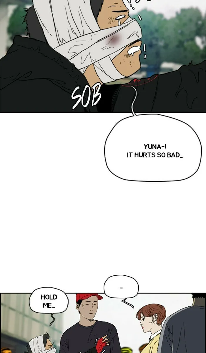 Wind Breaker Chapter 246 page 7 - 