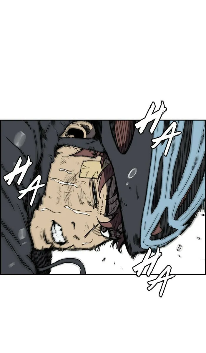 Wind Breaker Chapter 246 page 76 - 