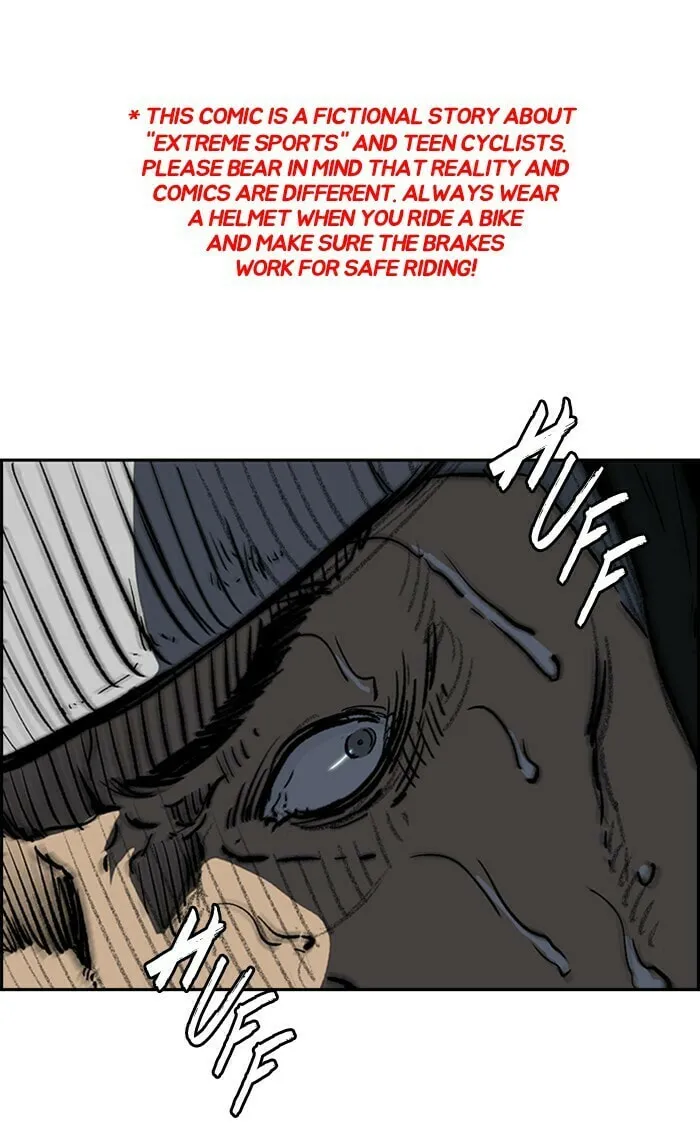 Wind Breaker Chapter 247 page 1 - 
