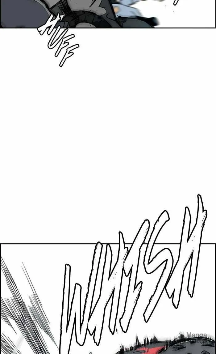 Wind Breaker Chapter 247 page 3 - 