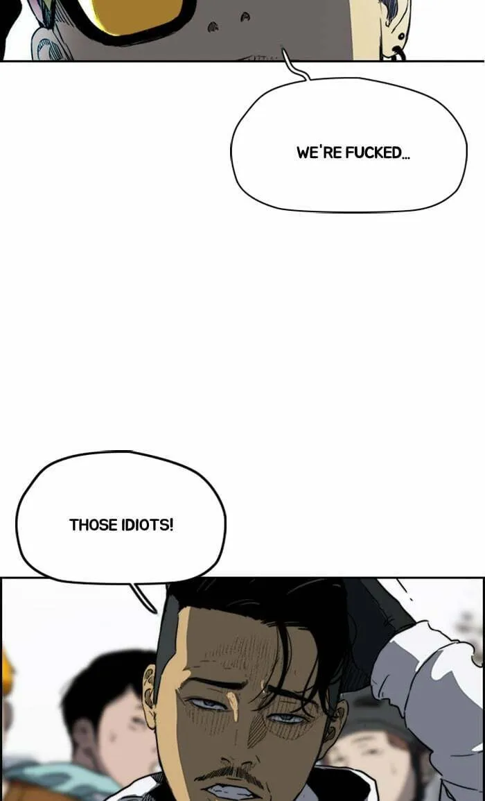 Wind Breaker Chapter 247 page 32 - 