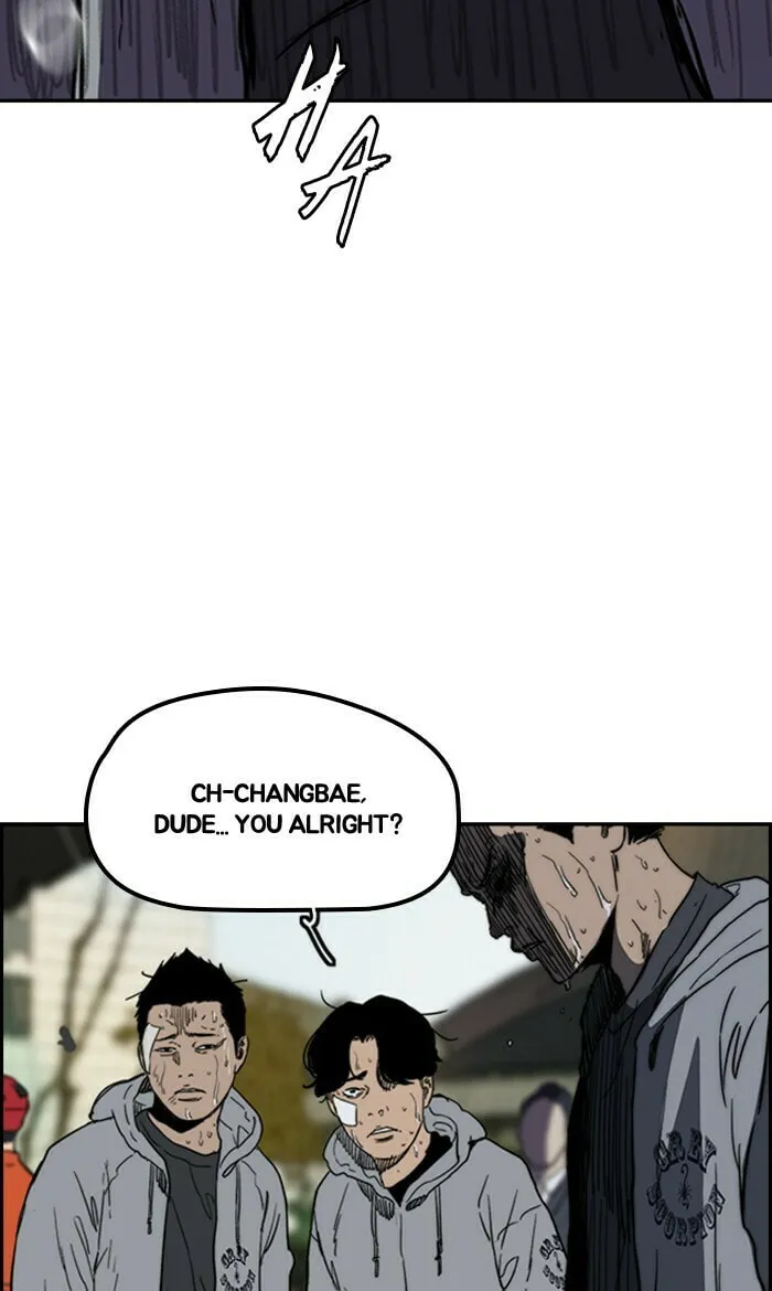 Wind Breaker Chapter 247 page 88 - 