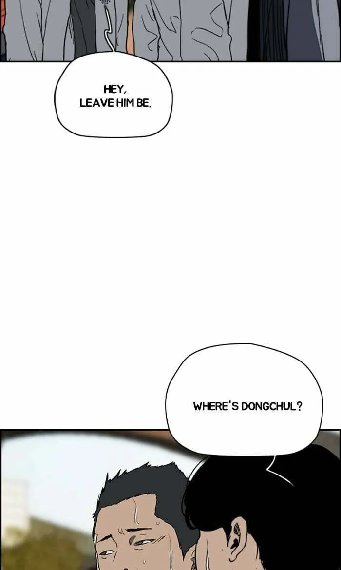 Wind Breaker Chapter 247 page 89 - 