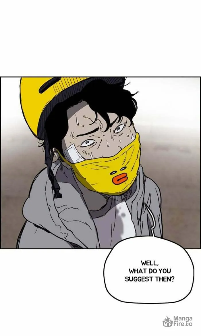 Wind Breaker Chapter 247 page 95 - 