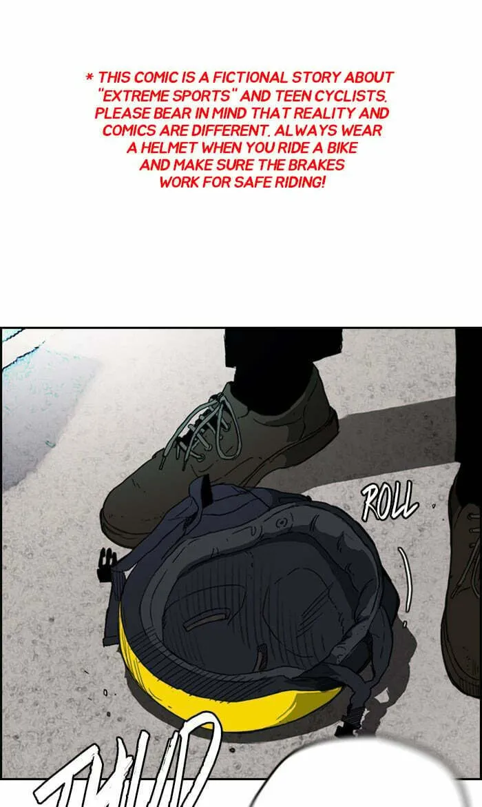 Wind Breaker Chapter 248 page 1 - 