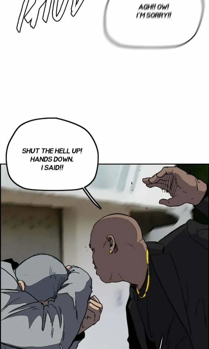 Wind Breaker Chapter 248 page 2 - 