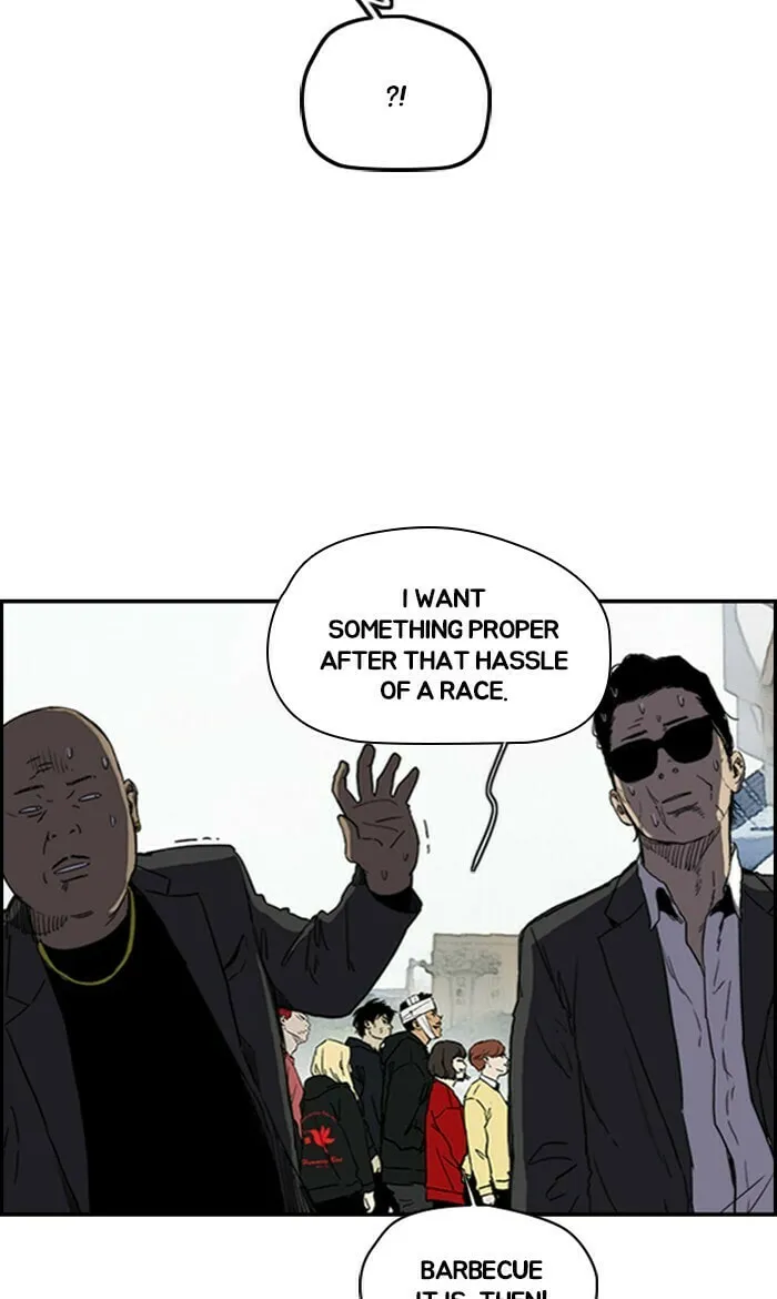 Wind Breaker Chapter 248 page 11 - 