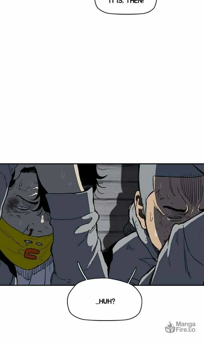 Wind Breaker Chapter 248 page 12 - 