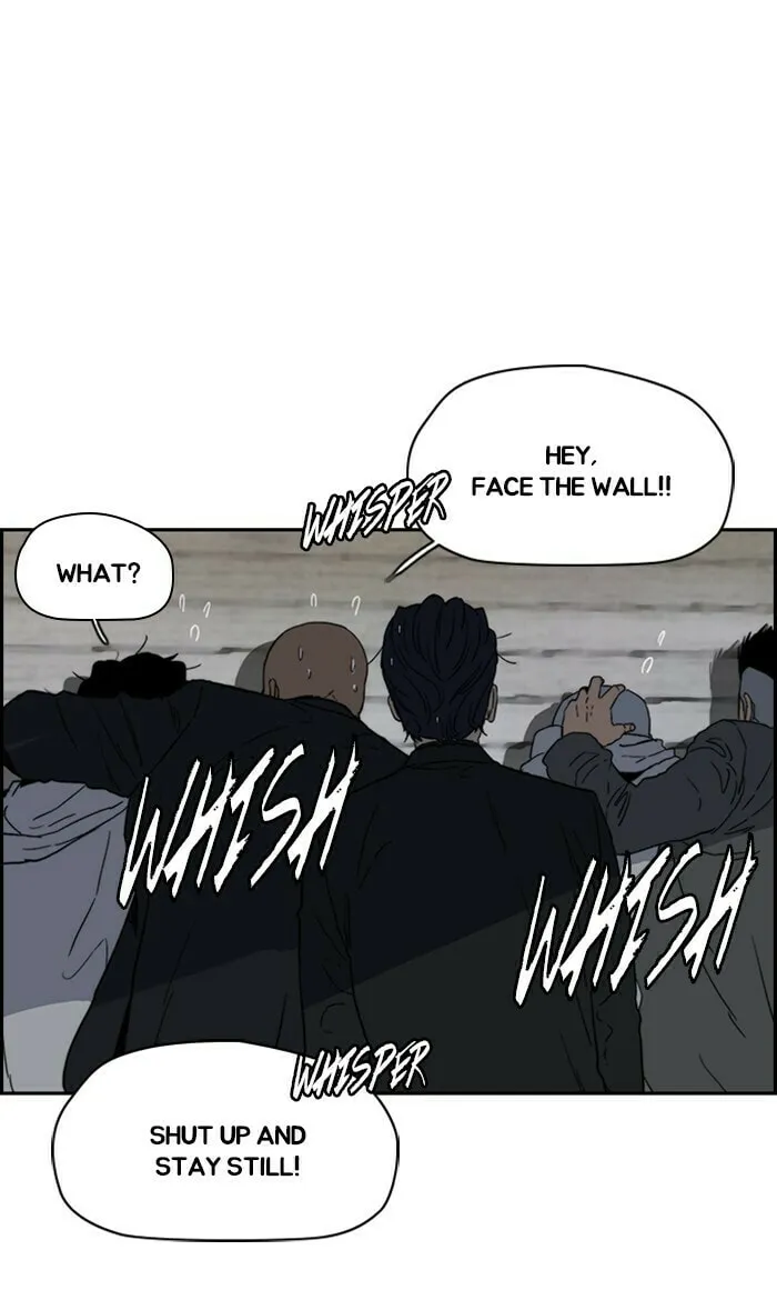 Wind Breaker Chapter 248 page 13 - 