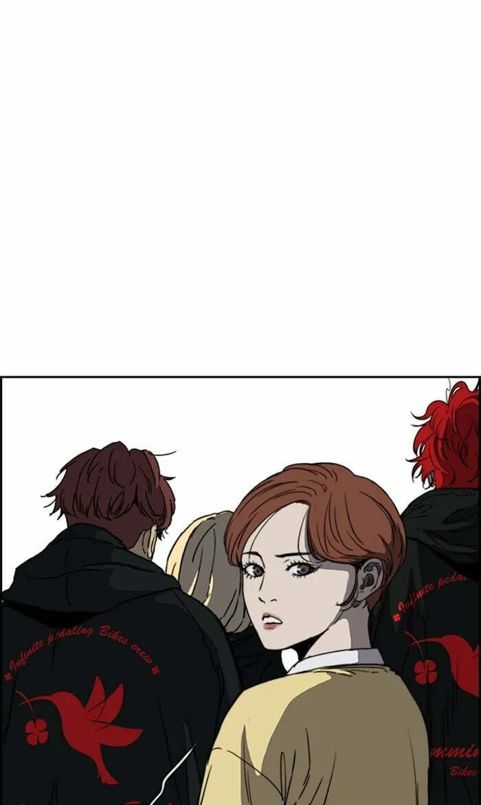 Wind Breaker Chapter 248 page 16 - 