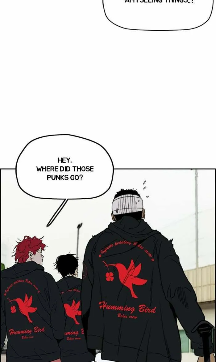 Wind Breaker Chapter 248 page 19 - 