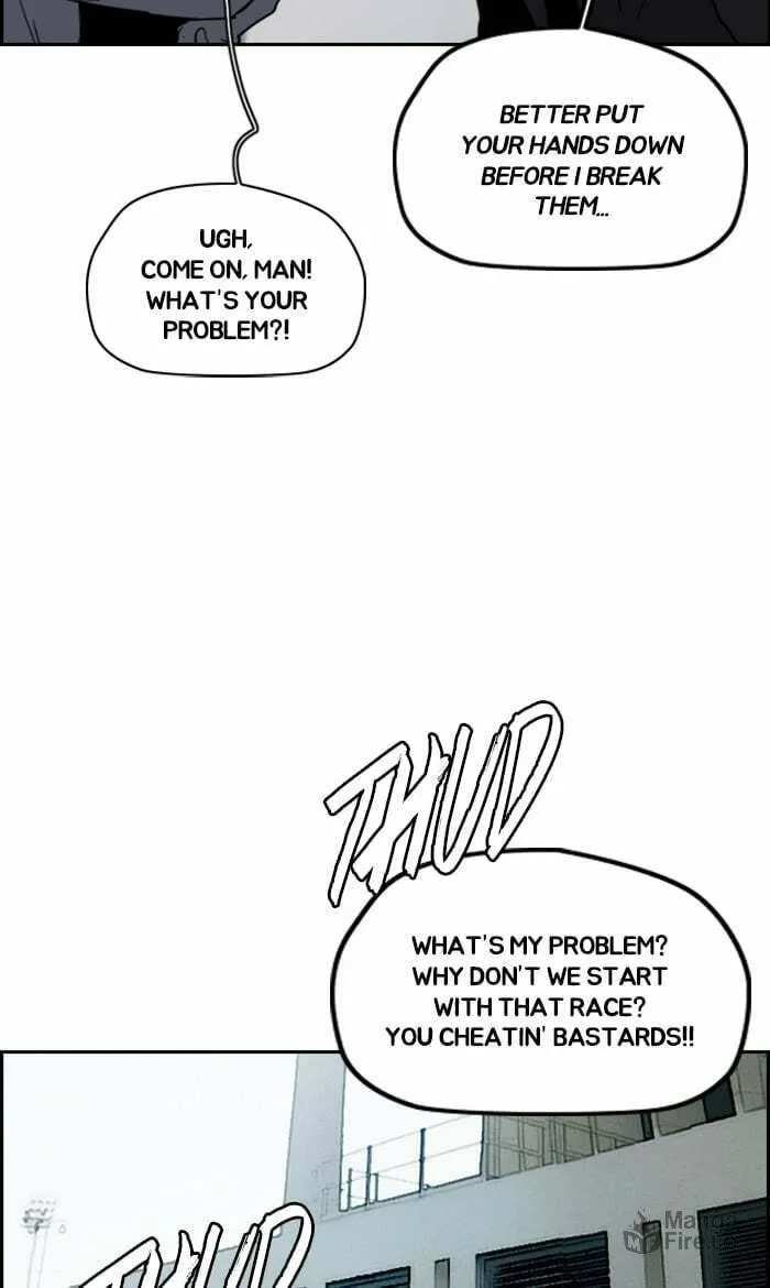Wind Breaker Chapter 248 page 3 - 