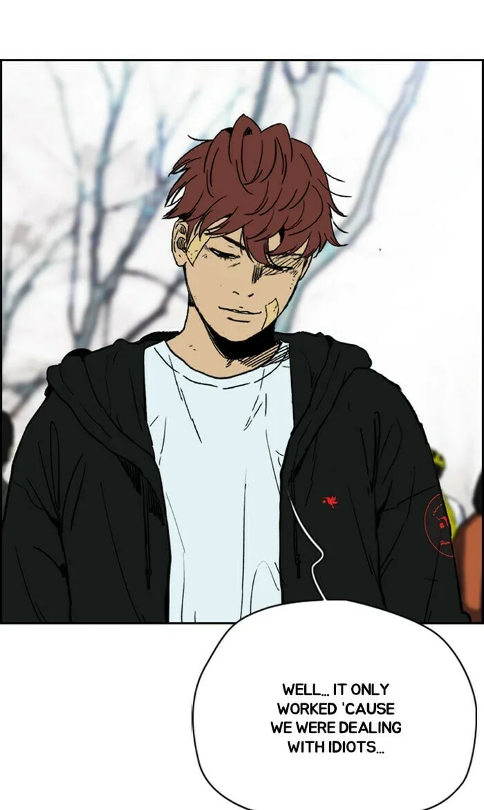 Wind Breaker Chapter 248 page 31 - 