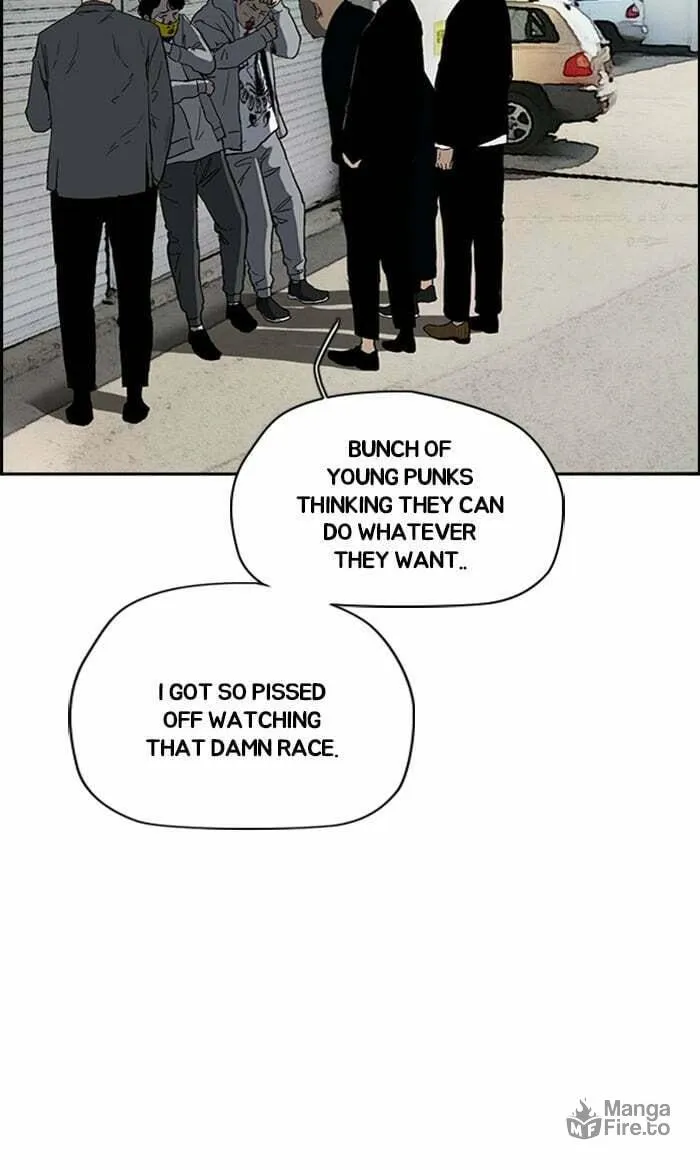 Wind Breaker Chapter 248 page 5 - 