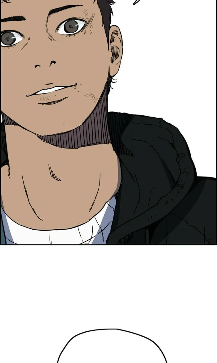 Wind Breaker Chapter 248 page 44 - 