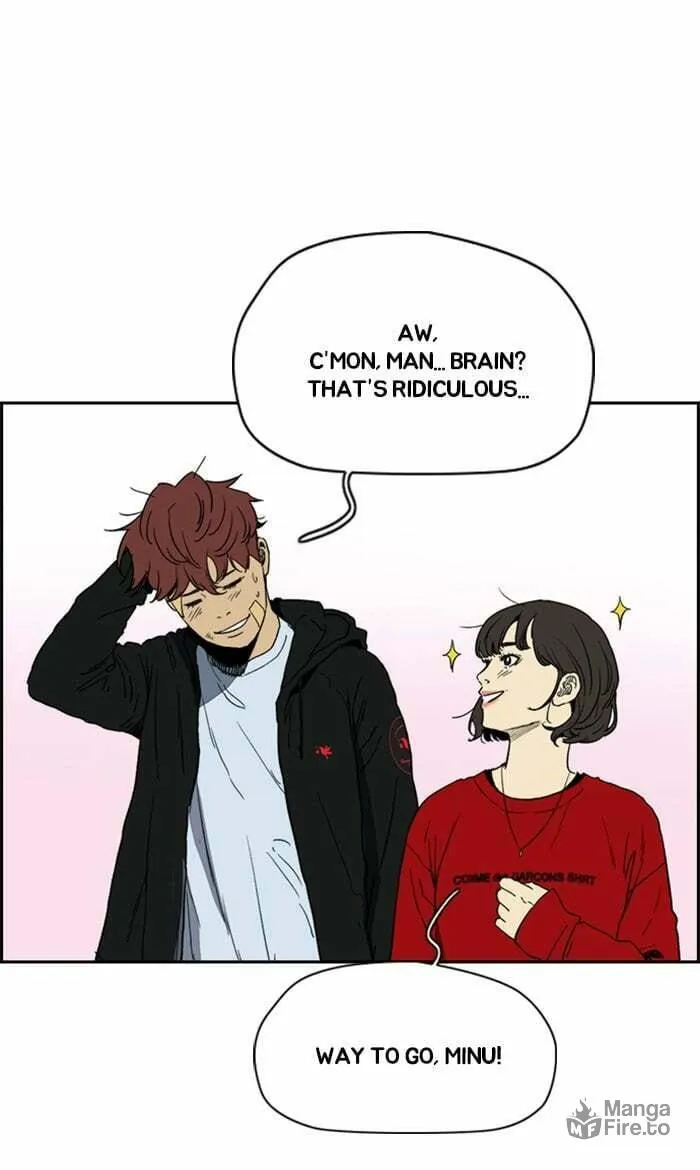 Wind Breaker Chapter 248 page 48 - 