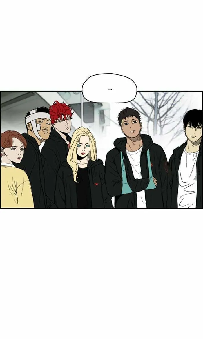 Wind Breaker Chapter 248 page 56 - 