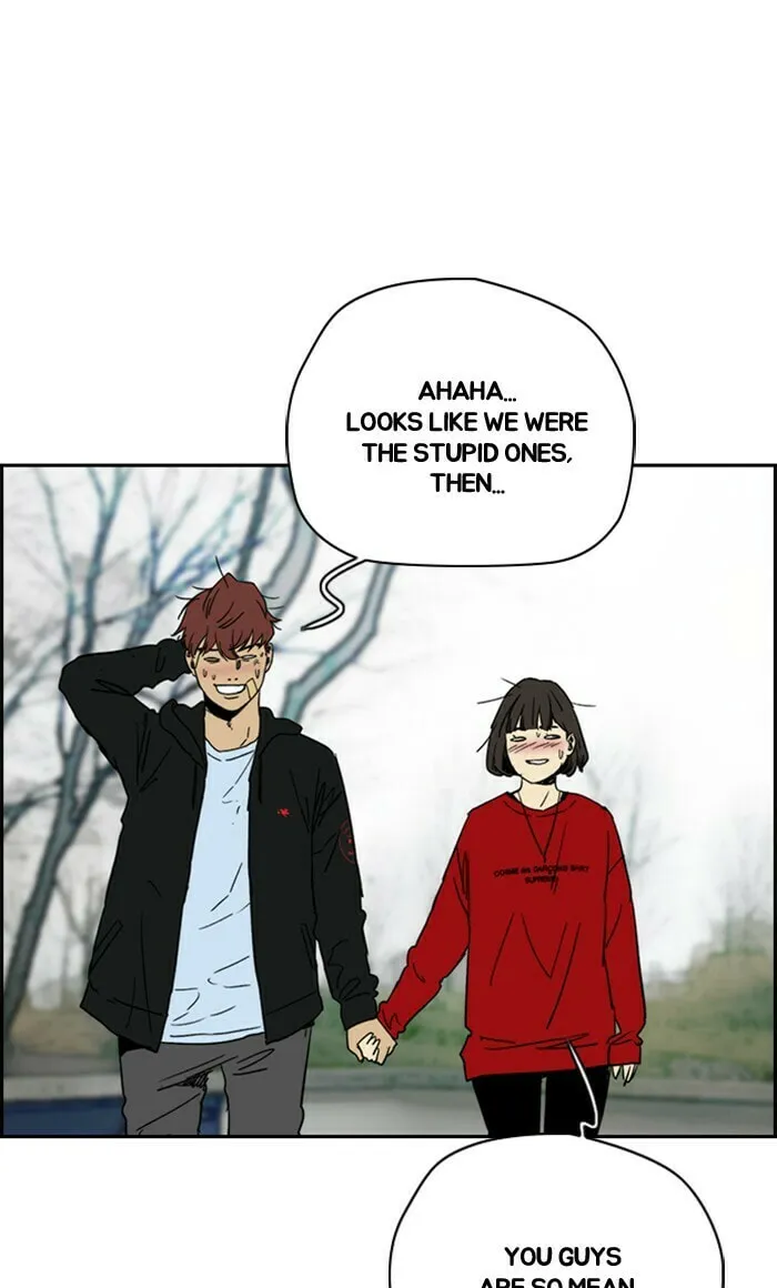 Wind Breaker Chapter 248 page 71 - 