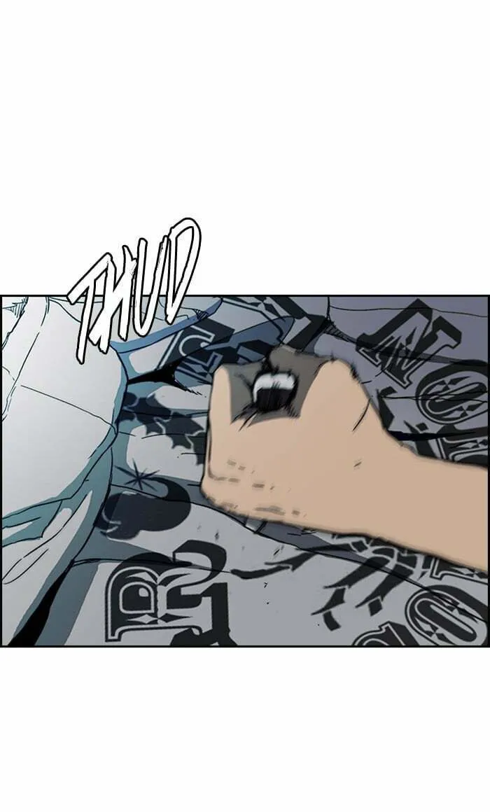 Wind Breaker Chapter 248 page 77 - 
