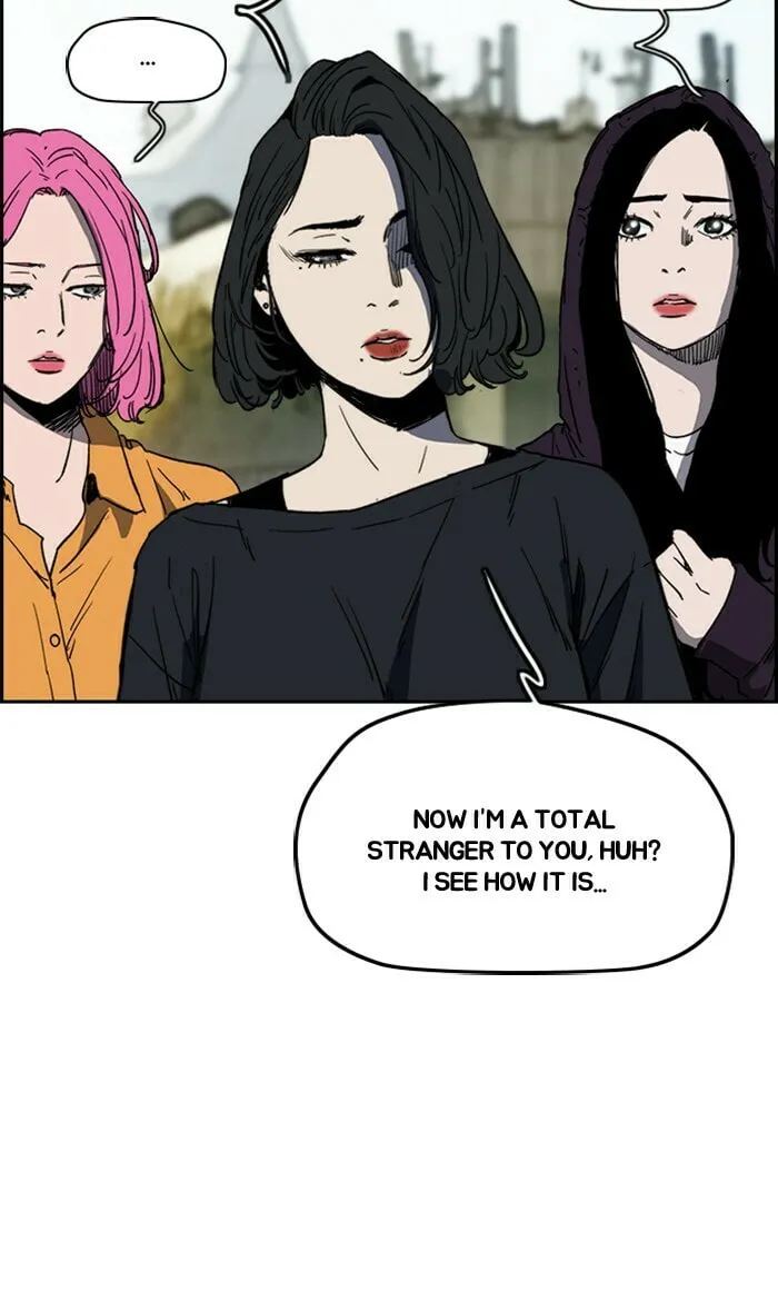 Wind Breaker Chapter 249 page 16 - 