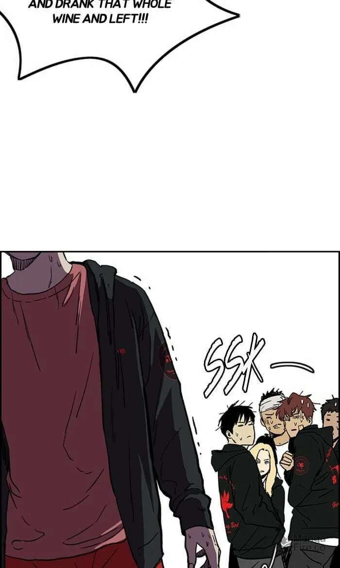 Wind Breaker Chapter 249 page 20 - 