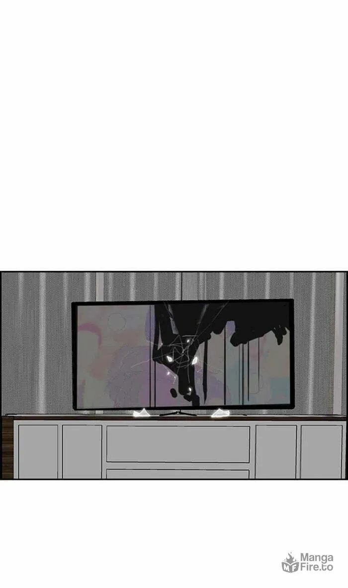 Wind Breaker Chapter 249 page 25 - 