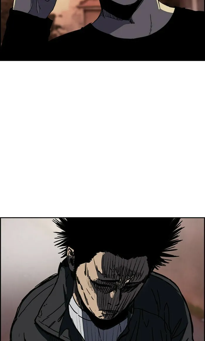 Wind Breaker Chapter 249 page 62 - 