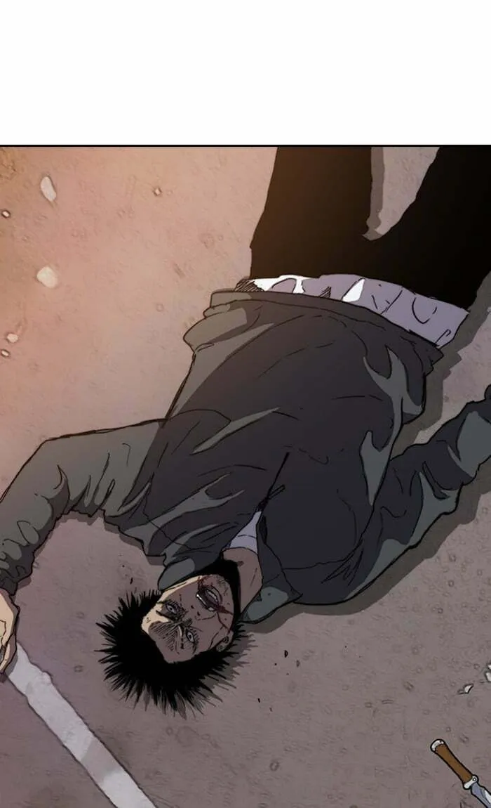 Wind Breaker Chapter 249 page 76 - 