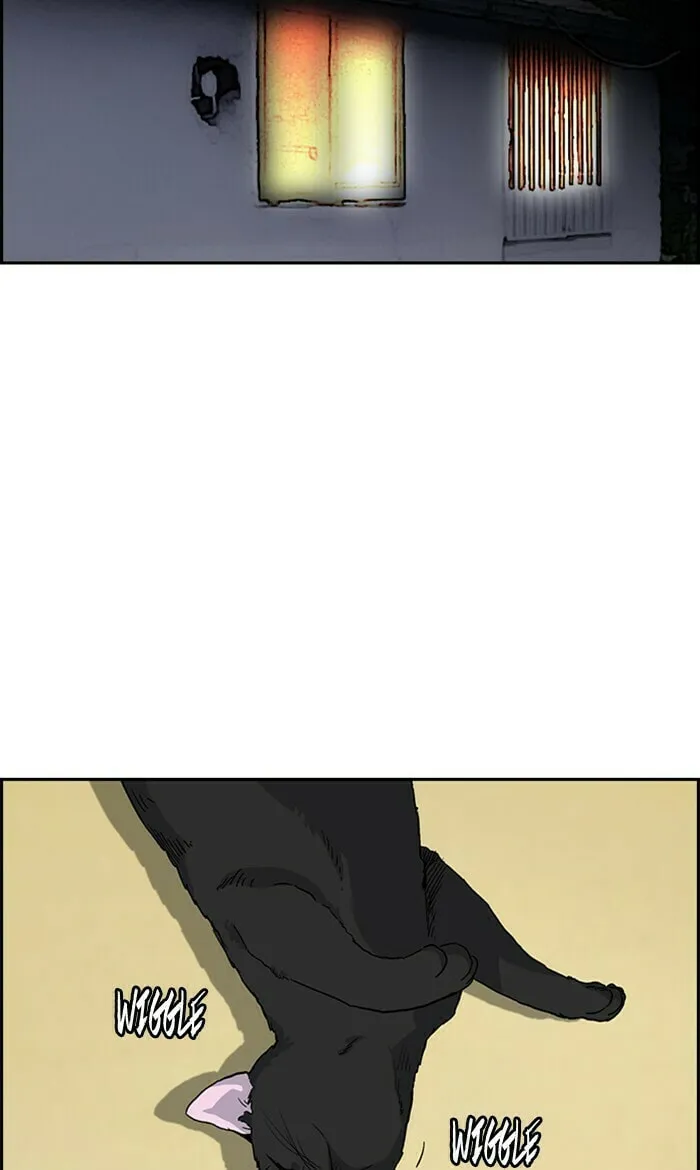 Wind Breaker Chapter 250 page 2 - 